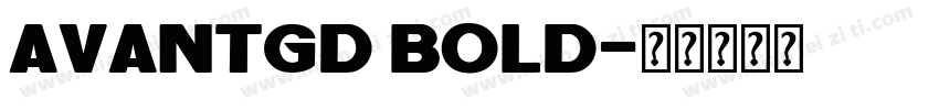 AVANTGD Bold字体转换